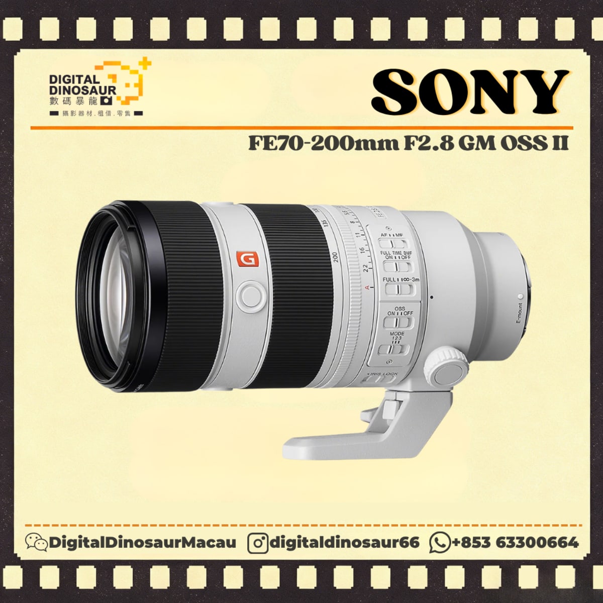 SONY FE70-200mm F2.8 GM OSS II