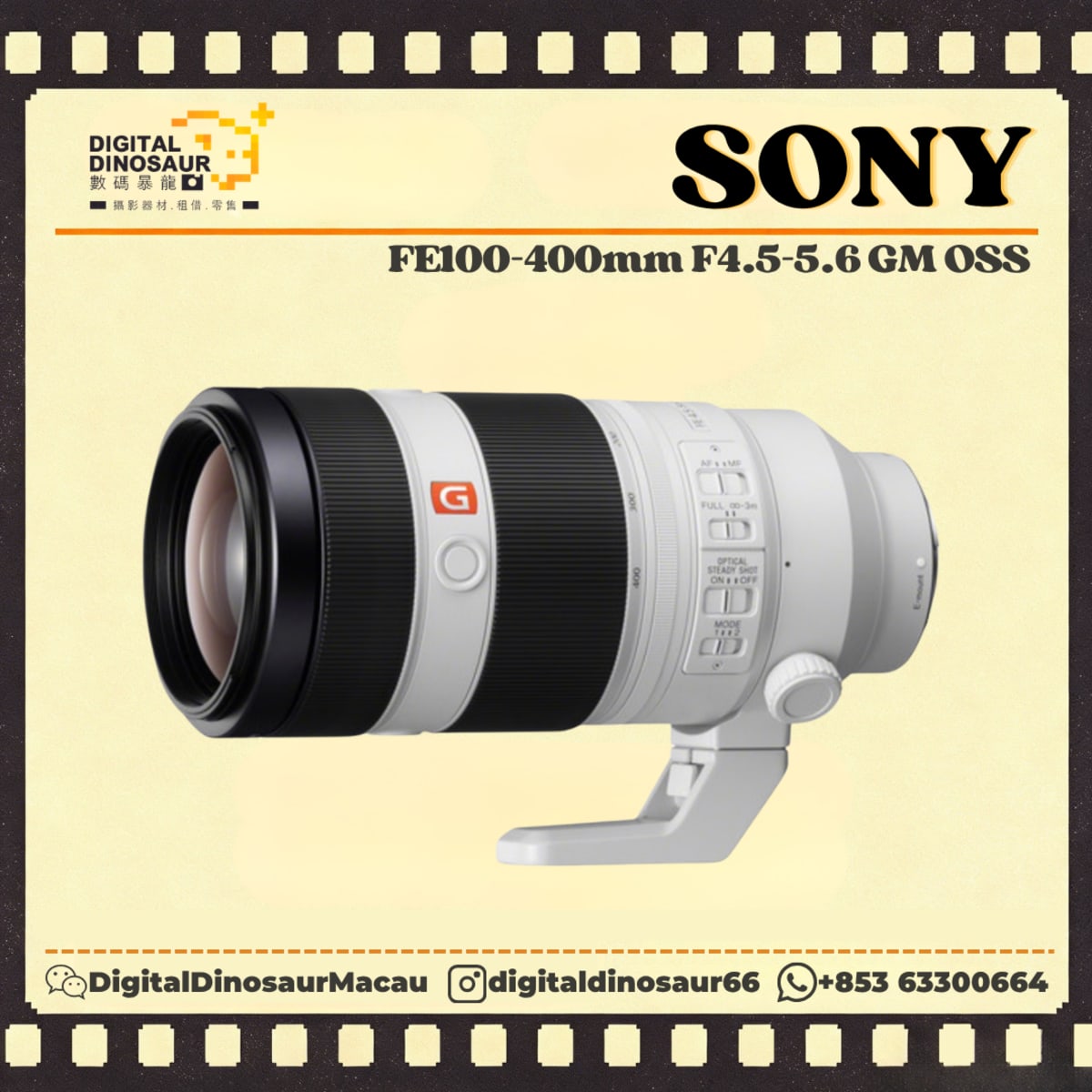 SONY FE100-400mm F4.5-5.6 GM OSS