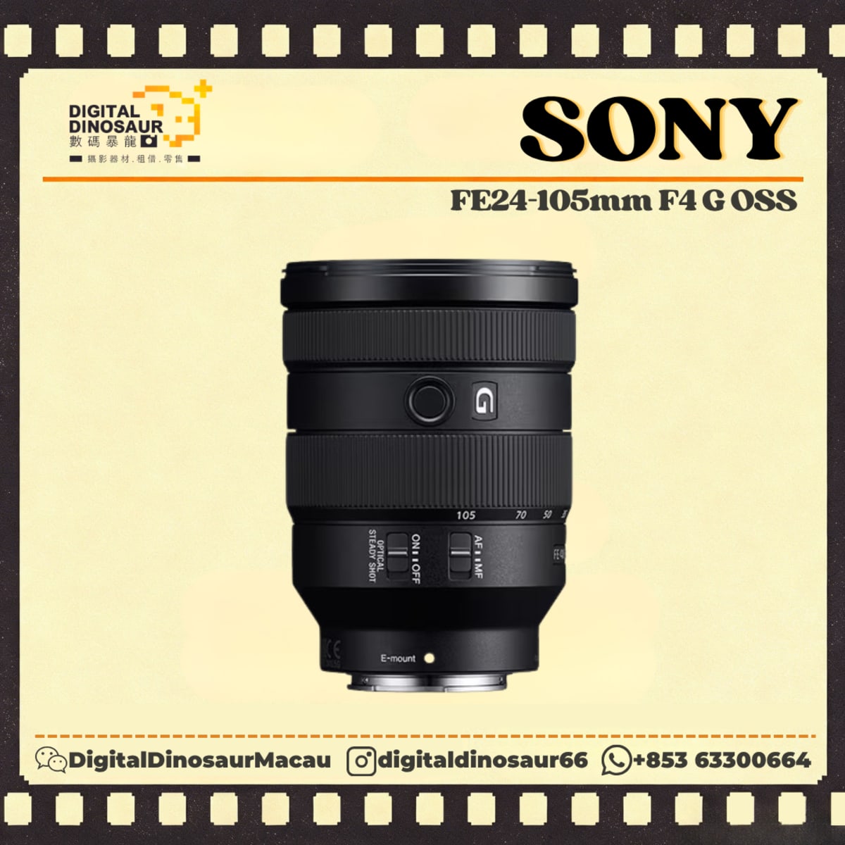 SONY FE24-105mm F4 G OSS