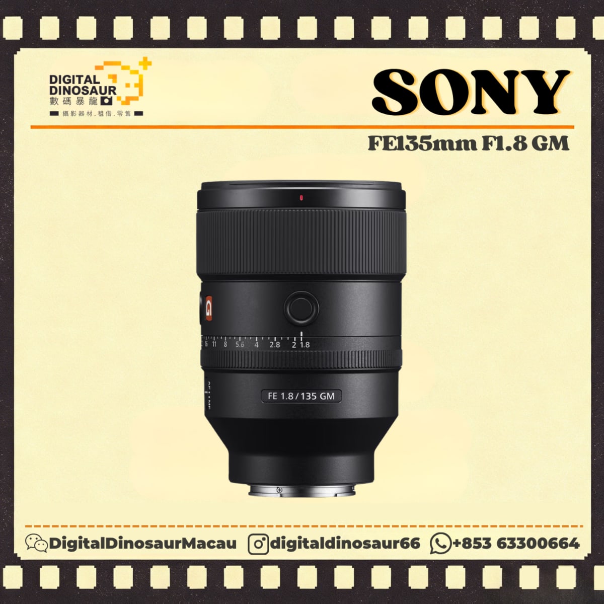 SONY FE135mm F1.8 GM
