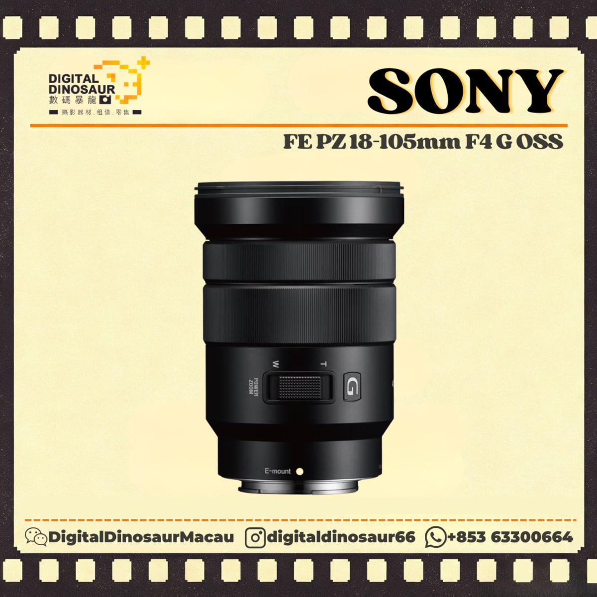 SONY FE PZ 18-105mm F4 G OSS