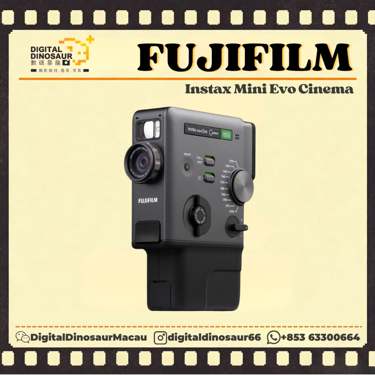 FUJIFILM Instax Mini Evo Cinema