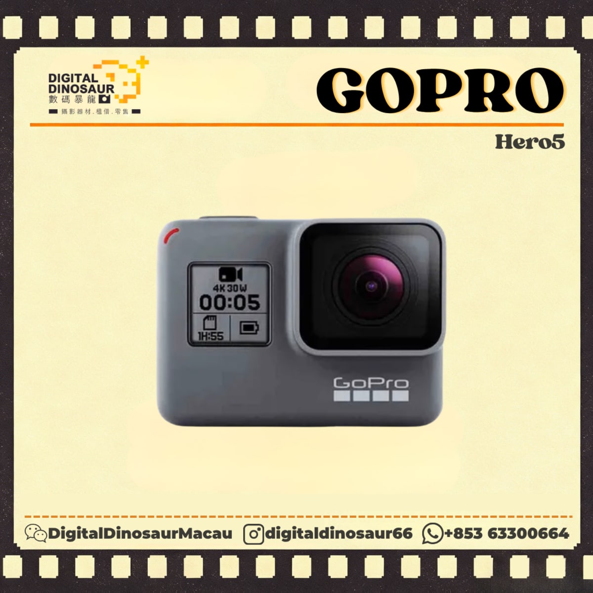 GOPRO Hero5