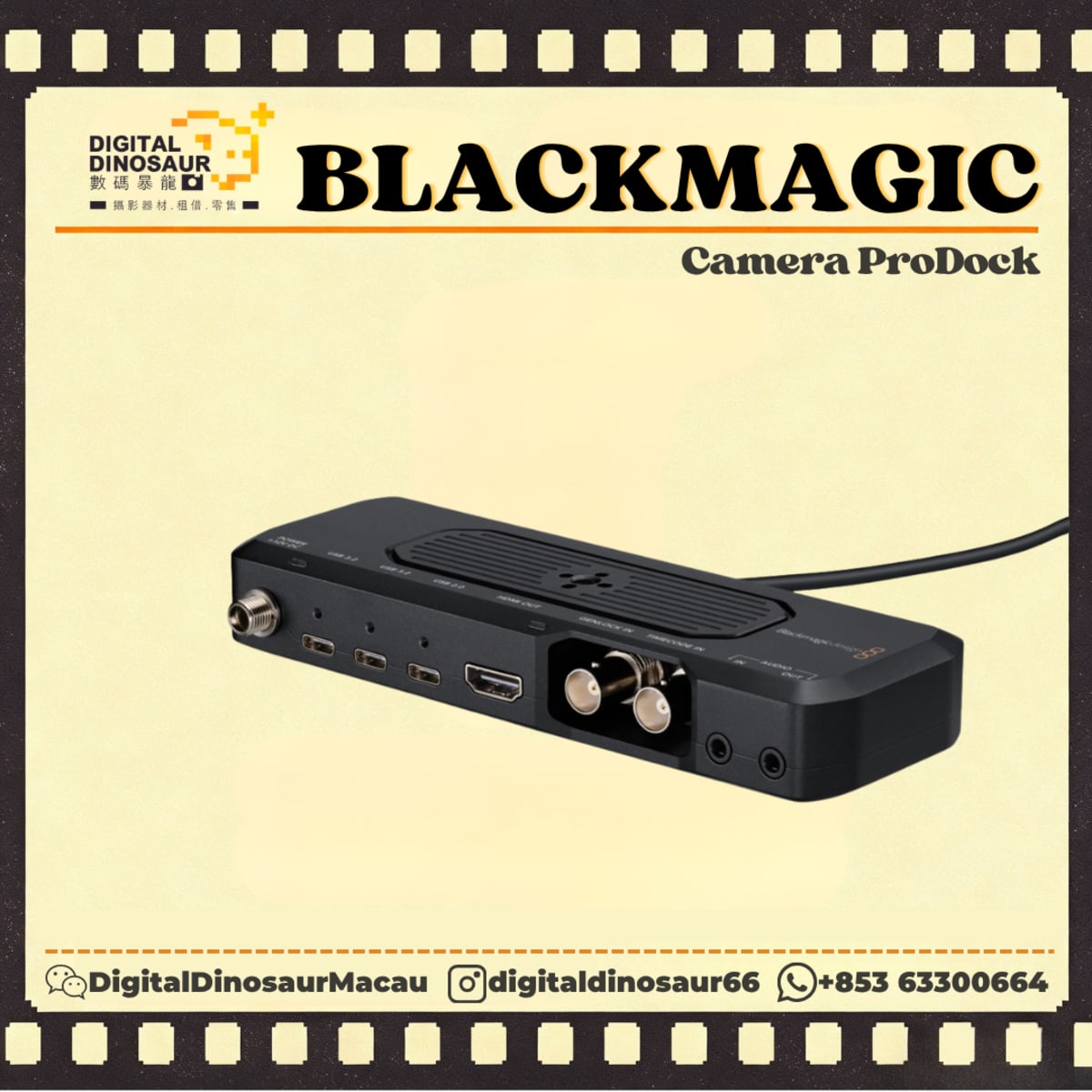 BLACKMAGIC Camera ProDock