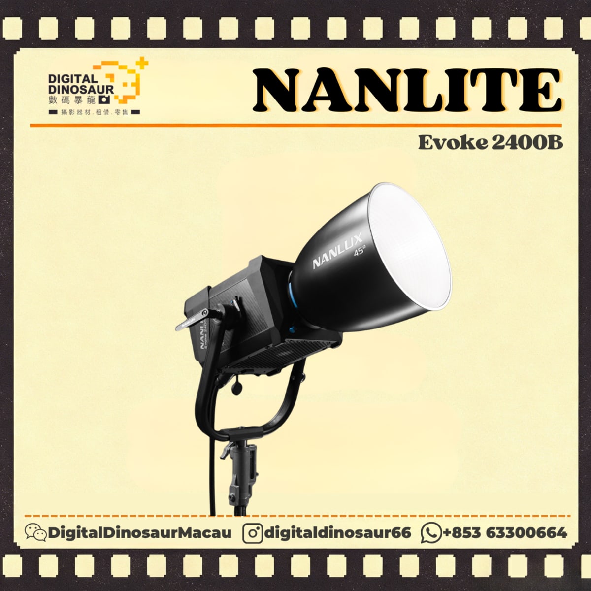 NANLITE Evoke 2400B