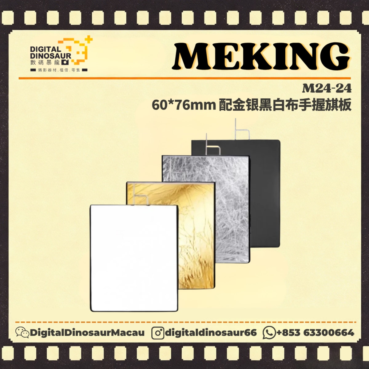 MEKING M24-24