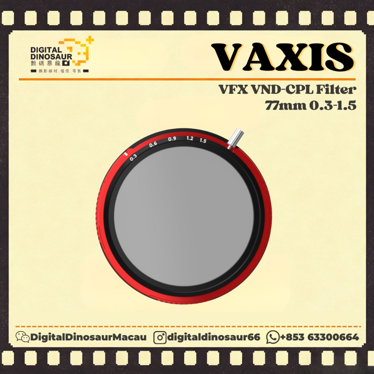 VAXIS VFX VND-CPL Filter 77mm 0.3-1.5