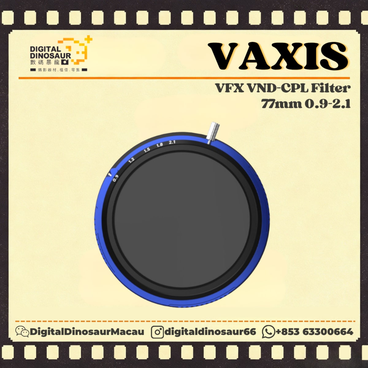 VAXIS VFX VND-CPL Filter 77mm 0.9-2.1