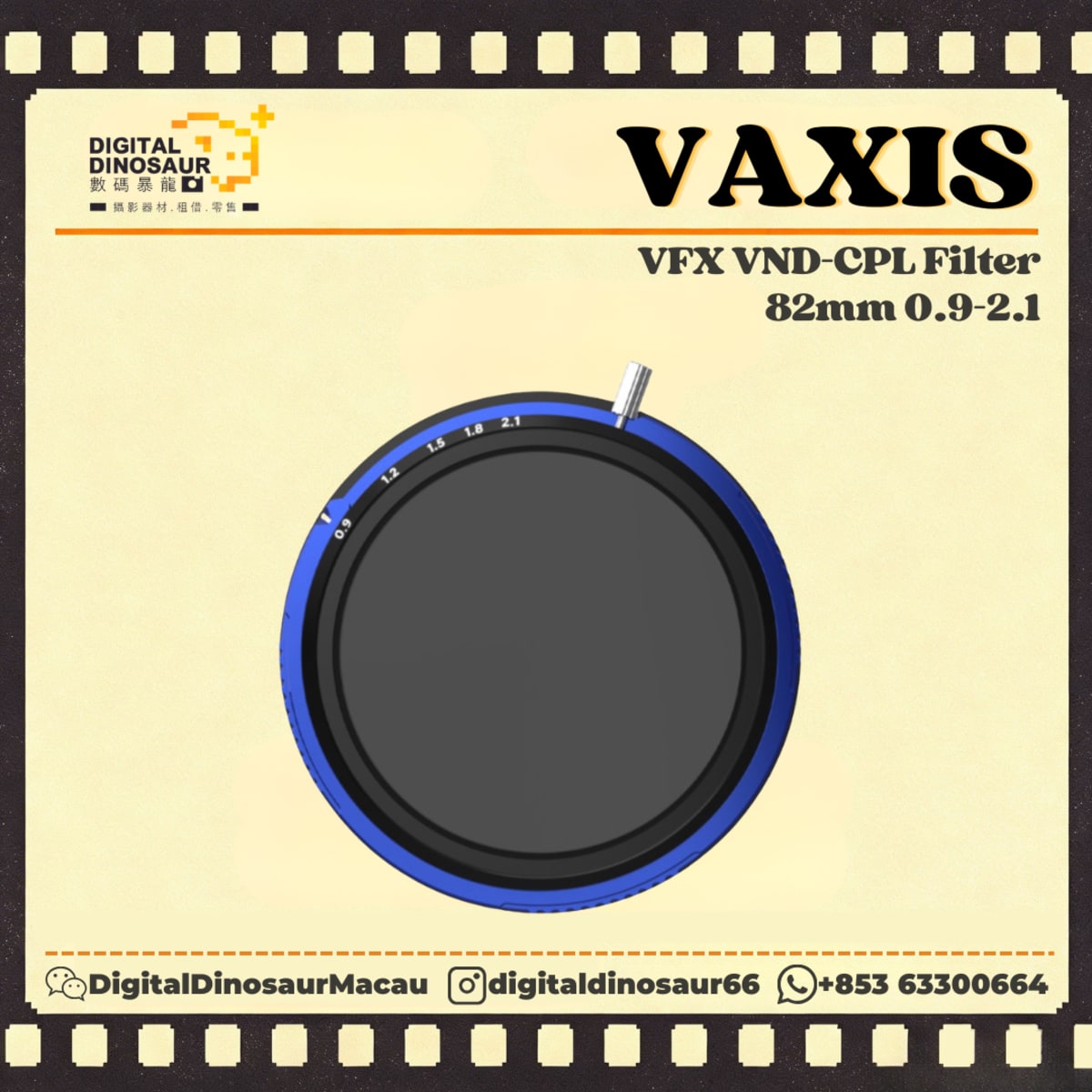 VAXIS VFX VND-CPL Filter 82mm 0.9-2.1