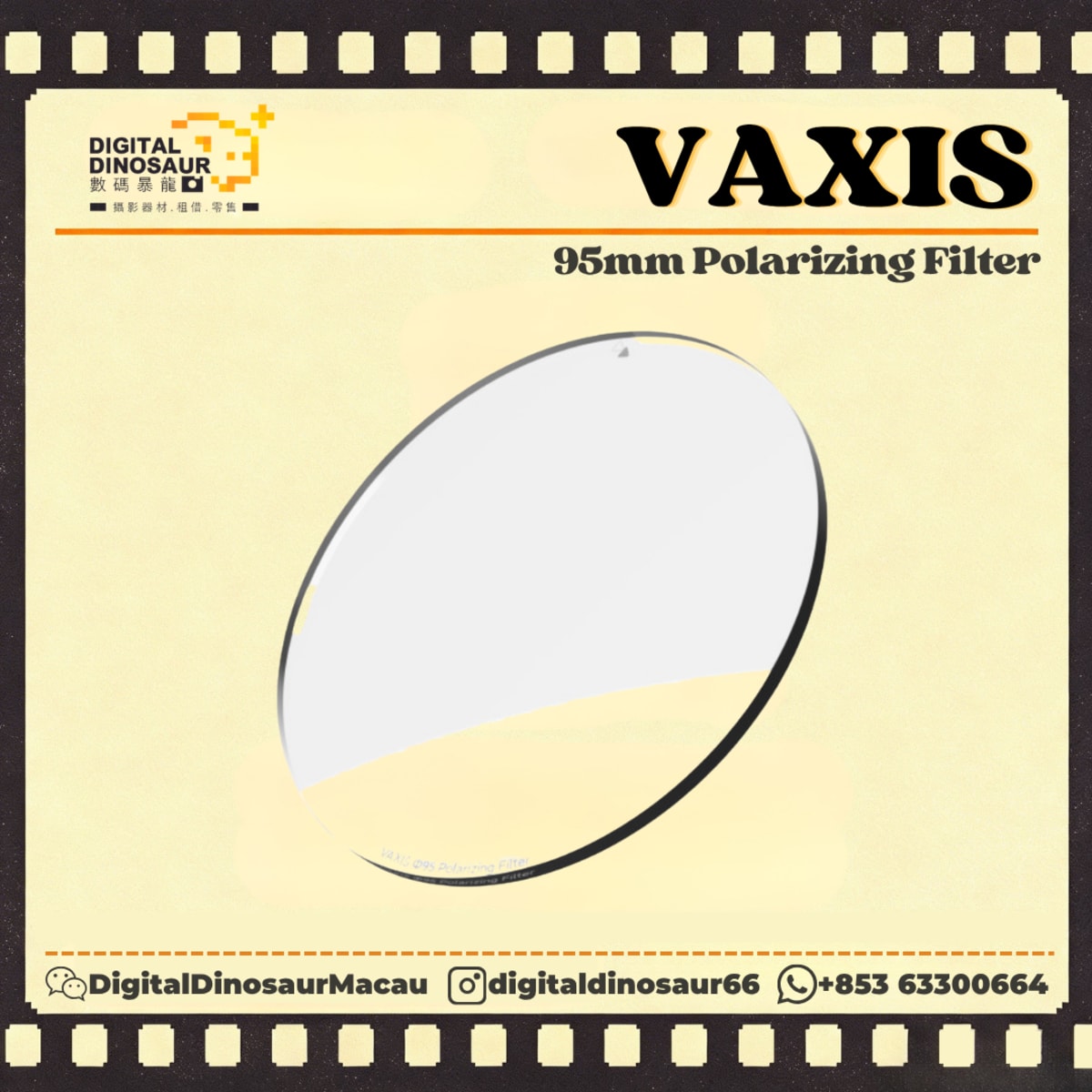 VAXIS 95mm Polarizing Filter