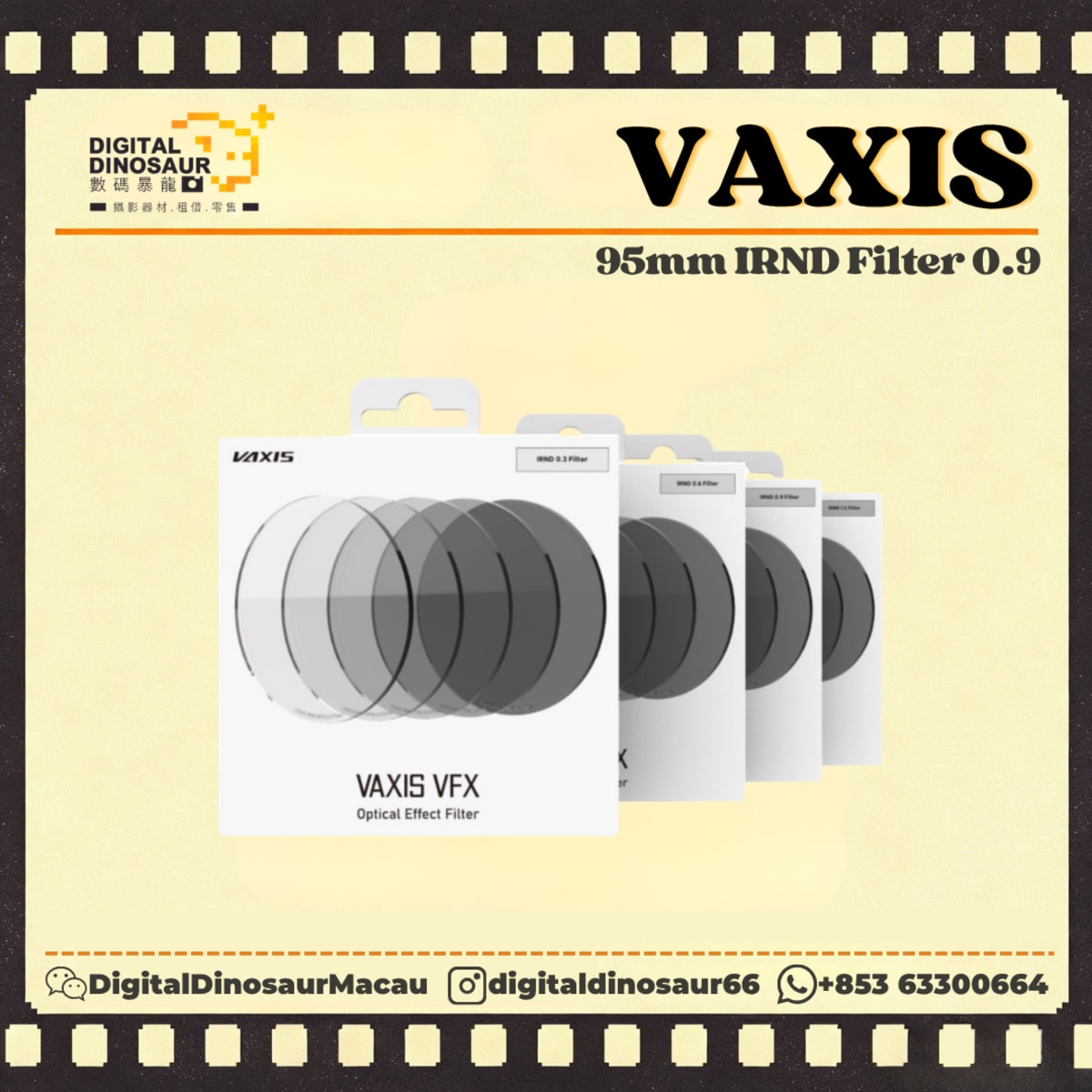 VAXIS 95mm IRND Filter 0.9