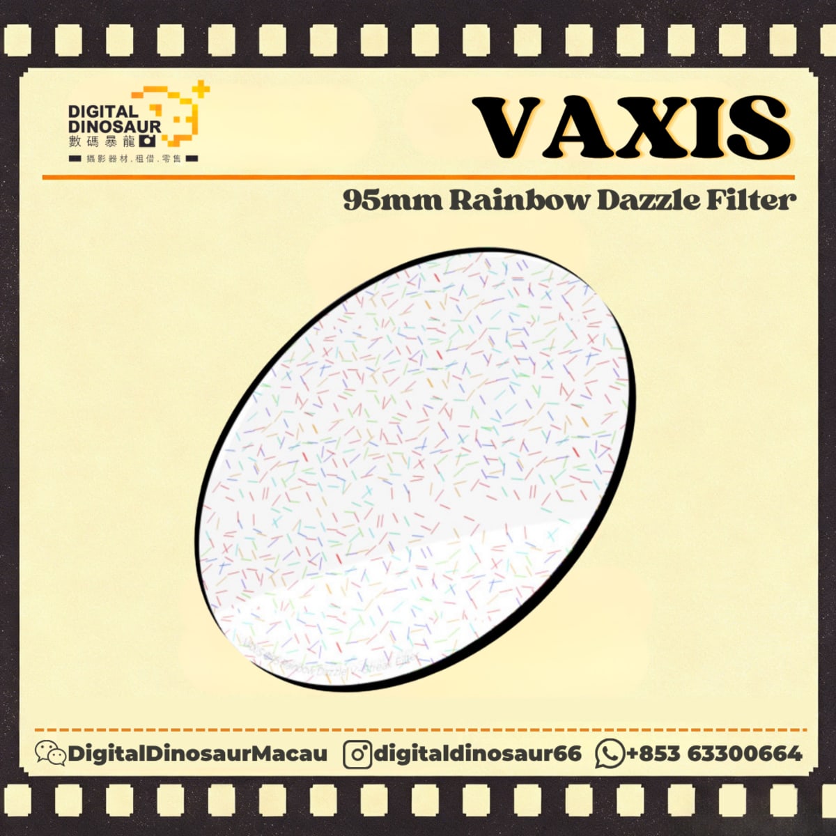 VAXIS 95mm Rainbow Dazzle Filter