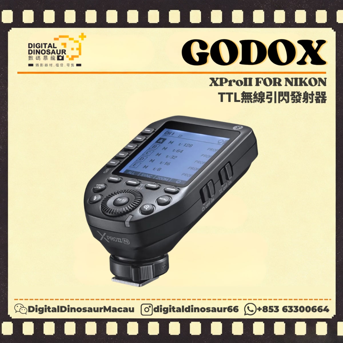 GODOX XProII FOR NIKON