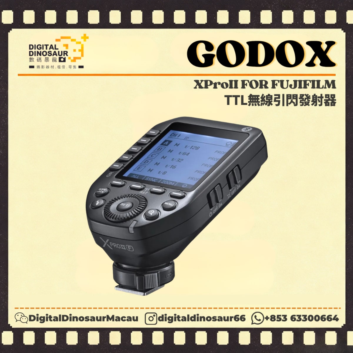 GODOX XProII FOR FUJIFILM