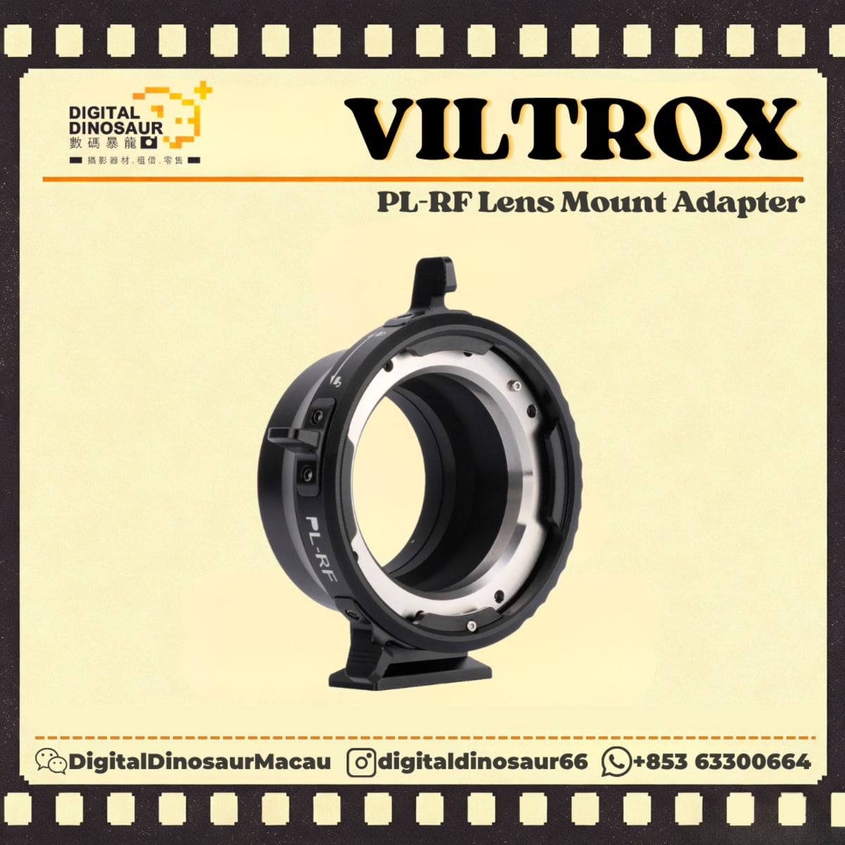 VILTROX PL-RF Lens Mount Adapter
