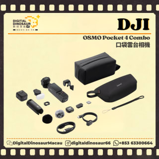 DJI Osmo Pocket 4 Combo