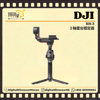 DJI RS 3