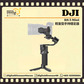DJI RS 3 MINI