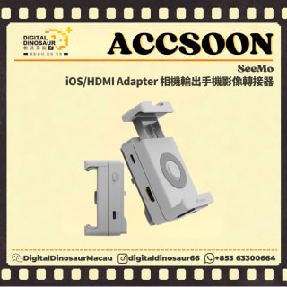 ACCSOON SeeMo
