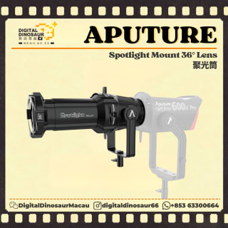 APUTURE Spotlight Mount 36°Lens