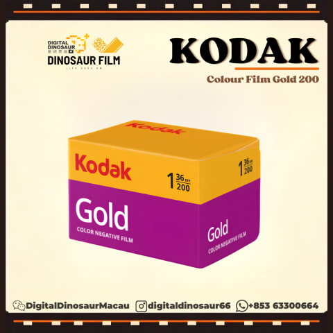 KODAK Gold 200 彩色負片