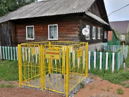 В Удмуртии началась инвентаризация домовладений в СНТ для догазификации