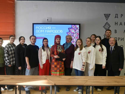 В Доме Дружбы народов написали Всероссийский этнодиктант «Россия-дом народов»