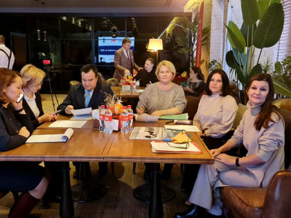 Обсуждение цифрового рубля и налогов в Удмуртии