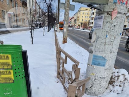 В Ижевске повредились новые ограждения из полимерных материалов