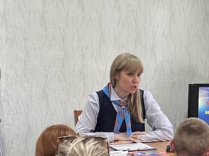 О ПРОБАЦИИ В РОССИЙСКОЙ ФЕДЕРАЦИИ