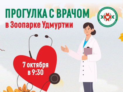 Забота о здоровье суставов: важные советы и рекомендации