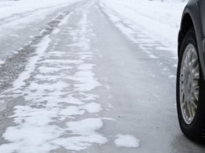 Оперативное предупреждение