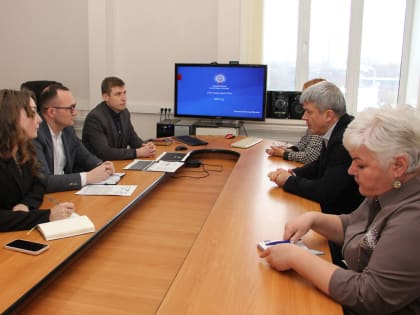 В Управлении состоялось обсуждение нового специального налогового режима – АУСН