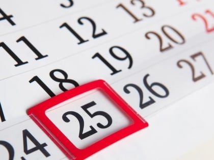 Сроки подачи уведомлений по налогам в Удмуртской Республике