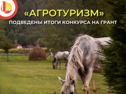 Бесплатное обучение для граждан в рамках федерального проекта