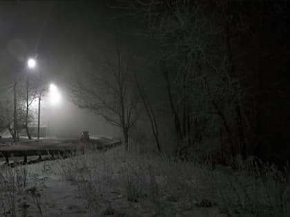 Оперативное предупреждение