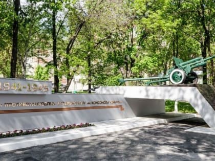 Главе Ижевска предложили спилить деревья в сквере Дружбы