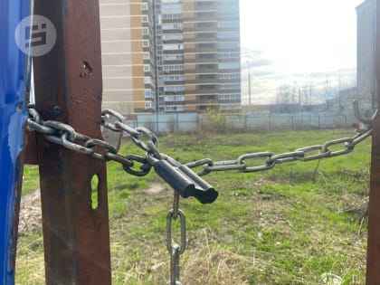 Жители ЖК «Онежский дворик» в Ижевске планируют до последнего отстаивать благоустройство сквера