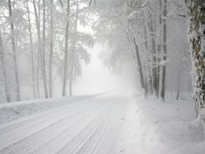 Оперативное предупреждение