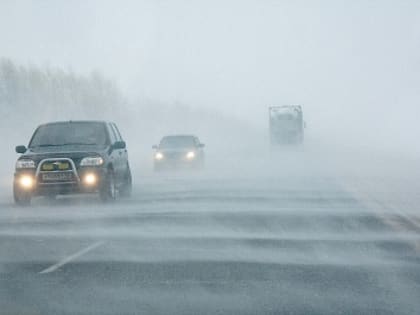 Оперативное предупреждение