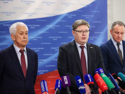 Андрей Исаев: Средства от дифференцированного налога пойдут на социальные цели