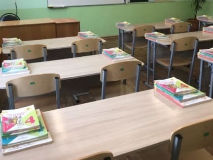 Закрытие школ в Завьялово из-за эпидемии ОРВИ