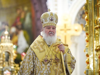 Из Слова Патриарха Московского и всея Руси Кирилла перед началом молебного пения на новолетие в кафедральном соборном Храме Христа Спасителя в Москве