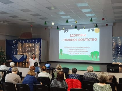 Занятие «Коронарного клуба»