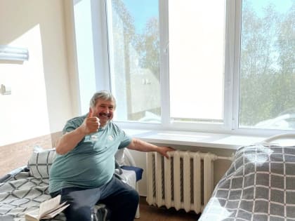 Тепло пришло в РКДЦ