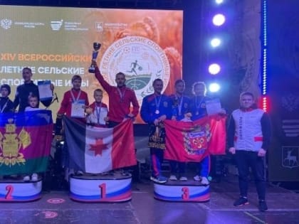 Семья из Удмуртии одержала победу на Всероссийских сельских играх