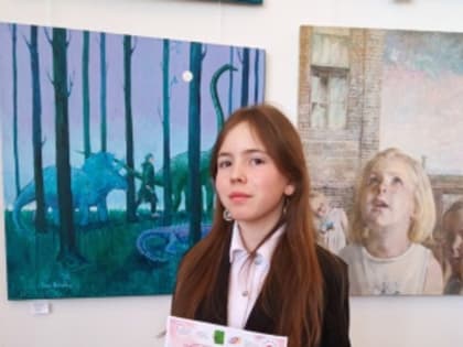 Анна Лебедева победила в конкурсе для участия в «Артеке»