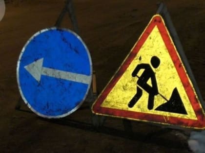 В Удмуртии отремонтируют более 13 км дорог к медучреждениям в рамках нацпроекта