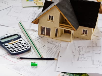 Кадастровая оценка недвижимости в Удмуртской Республике