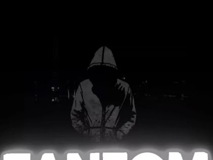 О предприятии-призраке